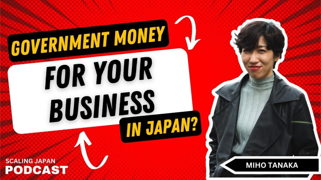 japanese government money