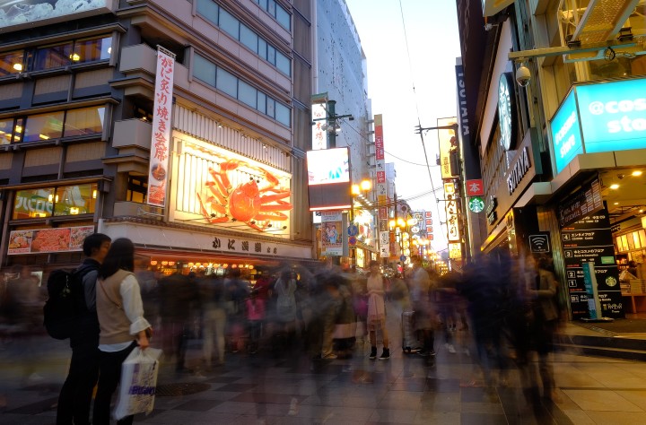 Selling in Japan with Crab Gimmick