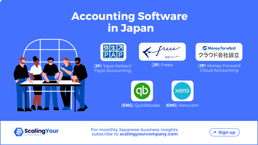 accounting software in japan